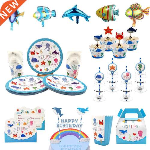 For Kid Birthday Sea Life Marine Animal Party Supplies Dispo