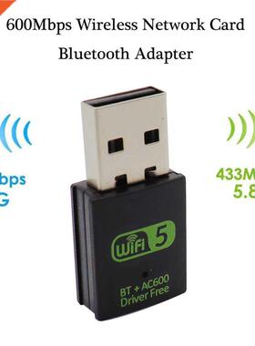 600Mbps USB WiFi Bluetooth Adapter Dual Band 2.4/5.8Ghz Wire