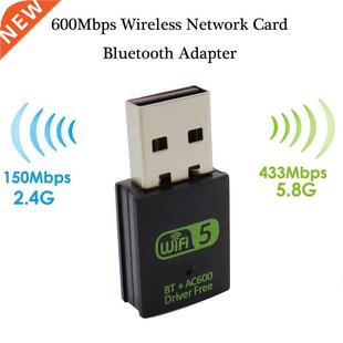 600Mbps USB WiFi Bluetooth Adapter Dual Band 2.4/5.8Ghz Wire