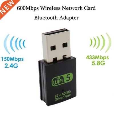 600Mbps USB WiFi Bluetooth Adapter Dual Band 2.4/5.8Ghz Wire
