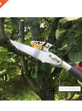 3 Meter Upgraded High-altitude Fruit Scissors Garden Telesco