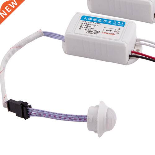 Switch 220V IR Infrared Module Body Sensor Light Lamp Motion