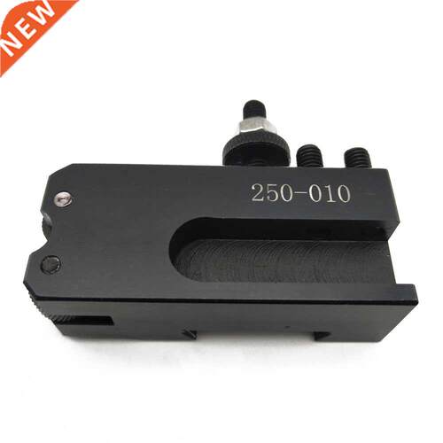 DMC-250-000 Wedge GIB Type Quick Change Tools Kit Tool Post