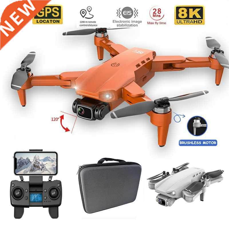 Dron L900PRO 5G GPS Drone 8K Professional Drones With Caera