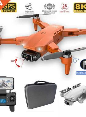 Dron L900PRO 5G GPS Drone 8K Professional Drones With Caera