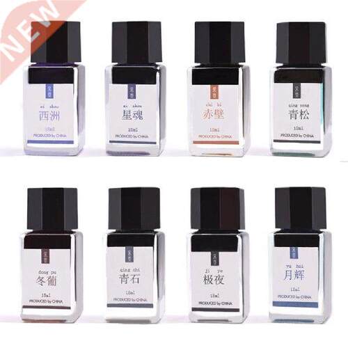 18ml Glitter Powder Color Calligraphy Writing Painting