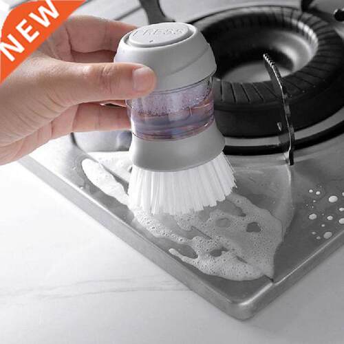 Automatic liquid pot washing brush, household scrubbing