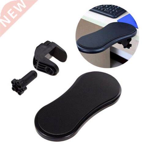 1Set Rotating Computer Arm Rest Pad Ergonomic Adjustable PC