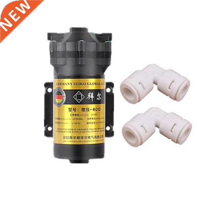 24VDC 2.5A ro booster pump 400GPD osmosis RO water pump osm