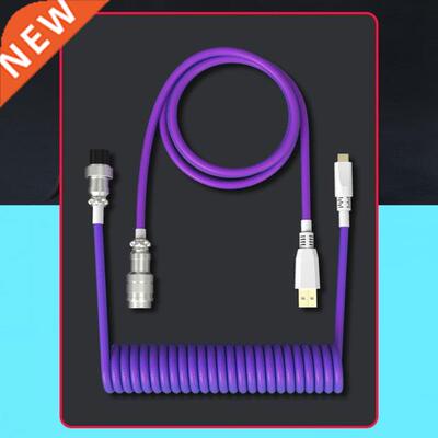 Coil Type-C USB Mechanical Keyboard Aviator Desktop Computer