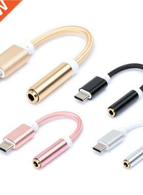 50pcs Type-c to 3.5mm adapter max2 Headphone Jack AUX Audio