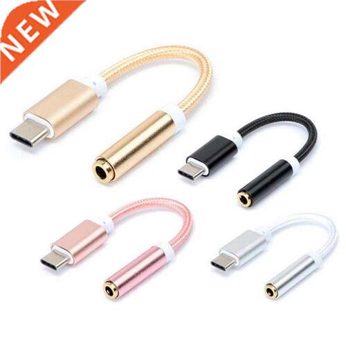 50pcs Type-c to 3.5mm adapter max2 Headphone Jack AUX Audio