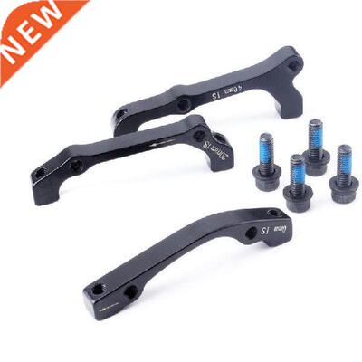 Mountain Bike Disc Brake Conversion Seat Front Fork Disc