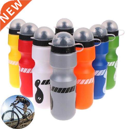 750ml Portable Mountain Bike Bicycle Water Bottle Essential