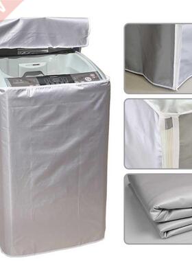 Sunscreen Dust Proof Cover Washing Machine Cover Waterproof
