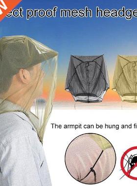 1PC Anti Mosquito Net Fishing Hat Insect Bug Face Head