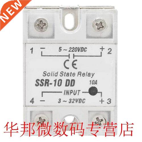 SSR-10 DD 10A 5-220VDC Solid State Relay For Industrial Auto