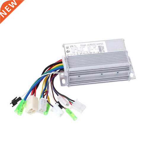 DC 36V/48V 350W Brushless Motor Controller 103x70x35mm For B