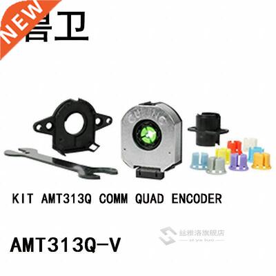 AMT1Q-V KIT AMT1Q COMM QUAD ENCODER