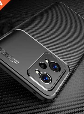 For Realme GT Neo2 Case Carbon Fiber Pattern Shockproof Bump