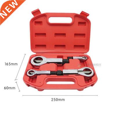 9-27Mm Professional Nut Splitter Cracker Remover Extractor T