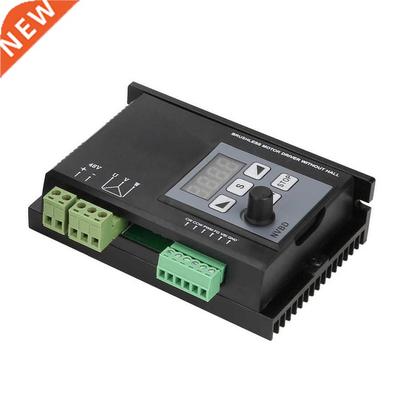 400W 48V Brushless Spindle Motor + NVBDL Driver Kit ER8 with