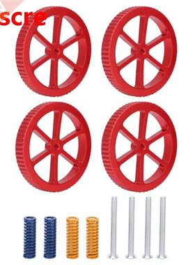 Hot Bed Supplies Printer Leveling Kit Firm Durable Rust Resi