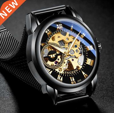 FNGEEN Brand Men Automatic Mechanical Watch Stainless steel