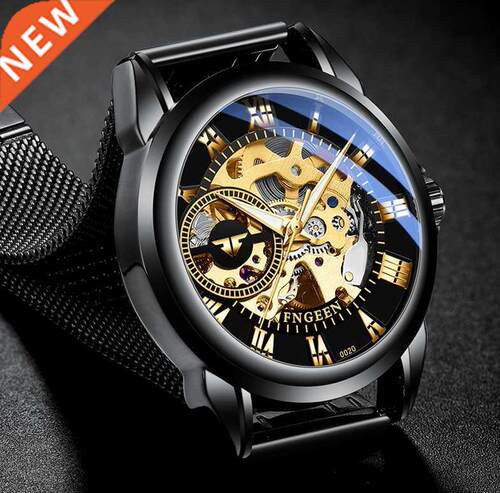 FNGEEN Brand Men Automatic Mechanical Watch Stainless steel