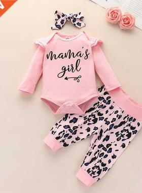 Spring Autumn Three Piece Baby Girl’s Clothes Fresh Le