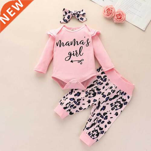 Spring Autumn Three Piece Baby Girl’s Clothes Fresh Le