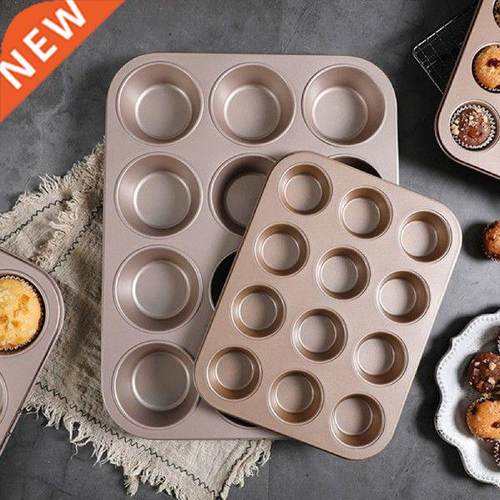 DIY Cupcake Baking Tray Tools Non-stick Steel Mold Egg Tart