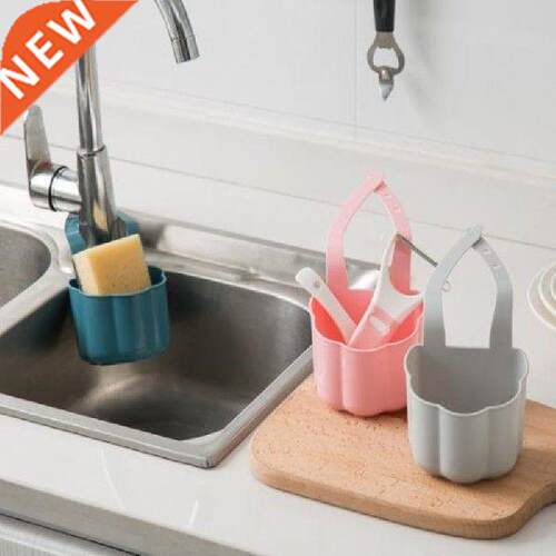 Kitchen Sink Drain Rack Sponge Soap Debris Rack Plastic