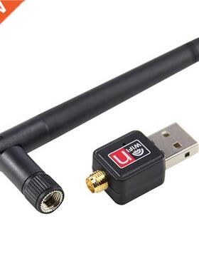 USB2.0 Wifi Adapter Dongle Card Mini 600Mbps 5DB Antenna Wir