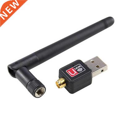 USB2.0 Wifi Adapter Dongle Card Mini 600Mbps 5DB Antenna Wir