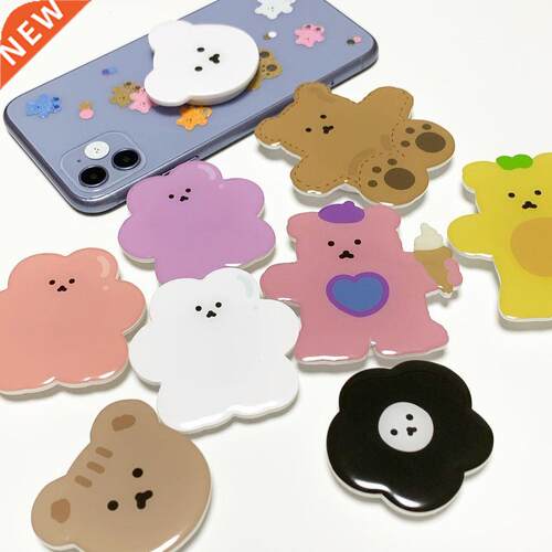 Cute Cartoon Bear Grip Phone Ring Holder For iPhone Samsung