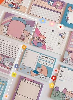 MINKYS Kawaii 50 Sheets Memo Ps Note Paper To Do List Chec