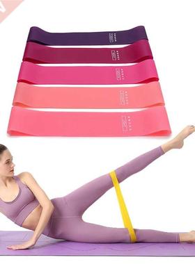 Portable Fitness Workout Equipment Rubber Resistance Bands Y