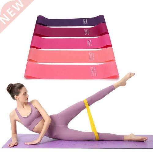 Portable Fitness Workout Equipment Rubber Resistance Bands Y