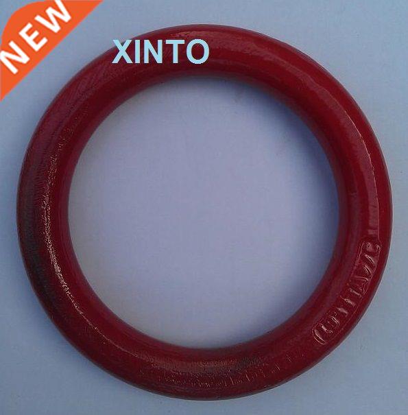 .5--4.5Ton round ring lifting rigging hardware forged