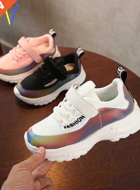 baby girl kids boy sport shoes children 2021 summer sneakers