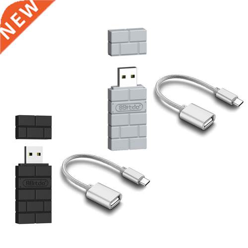 USB Wireless Receiver BT5.0 Gamepad Adapter with OTG Cable f