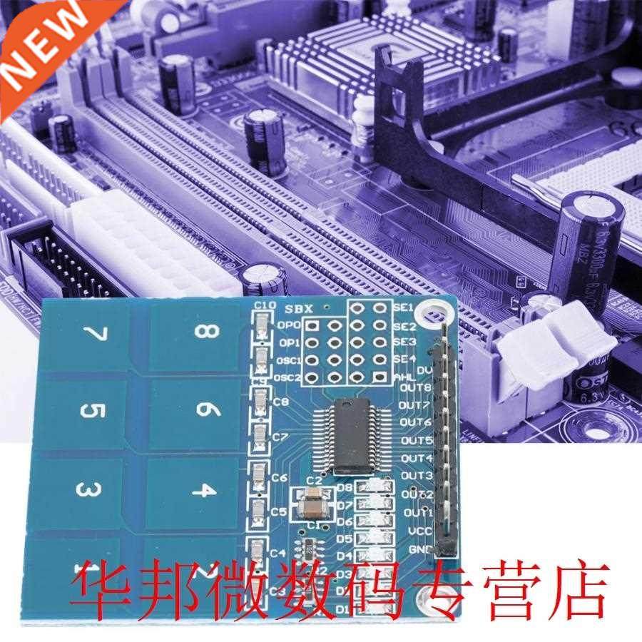 2Pcs Touch Sensor Module Digital TTP226 Capacitive 8-Channel