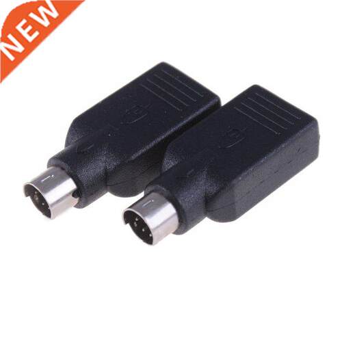 Black 2pcs/lot USB Female To PS2 PS/2 Male Converter Adapter