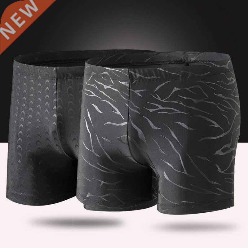 Men Swimming Trunks Swimming Pool Swimwear Bathing Suit Male