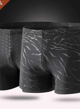 Men Swimming Trunks Swimming Pool Swimwear Bathing Suit Male