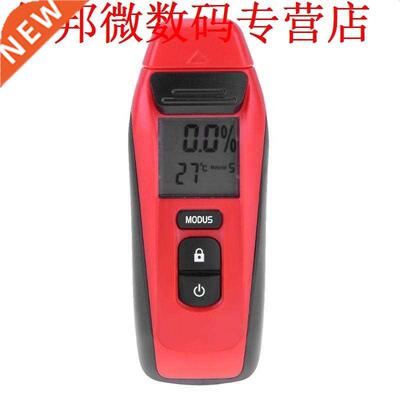Handheld Hout Vochtmeter Vochtigheid Tester Timber Vochtige