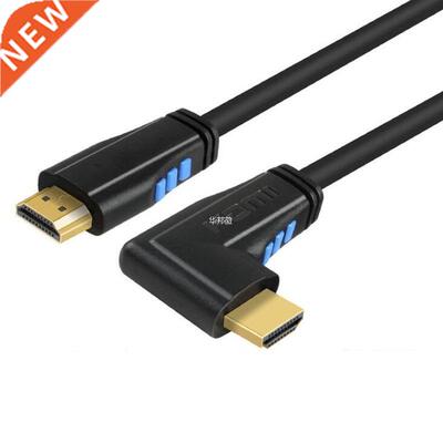 HDMI 2.0 cable 90 degree Right angled HDMI cable 2.0 M 1.5M