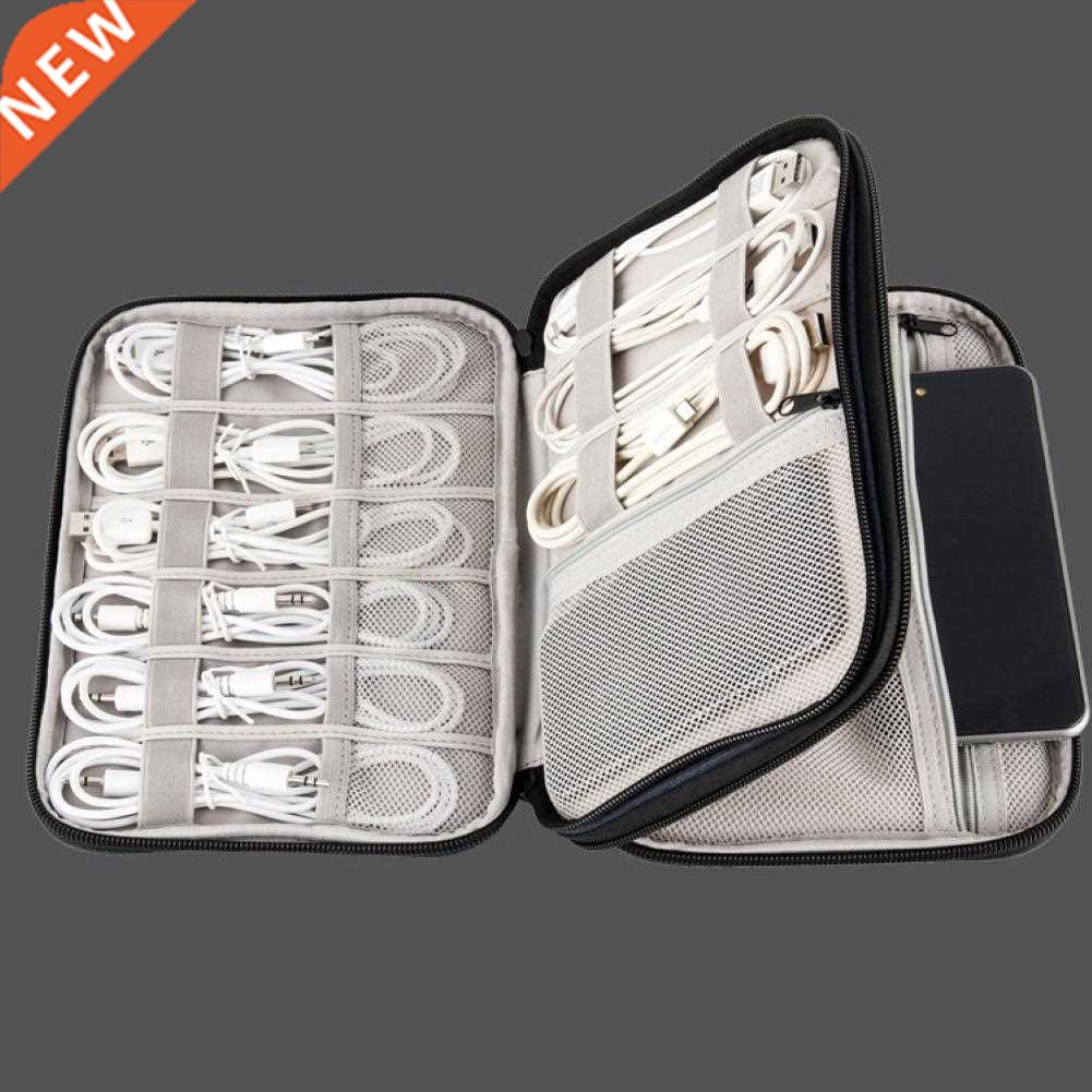 Carrying Bag for AC Adapter, Travel Organizer for Digital