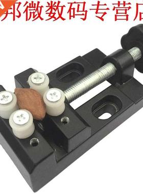 Miniatuur Bankschroef Olijf Moer Walnoot Carving Tool Houtbe